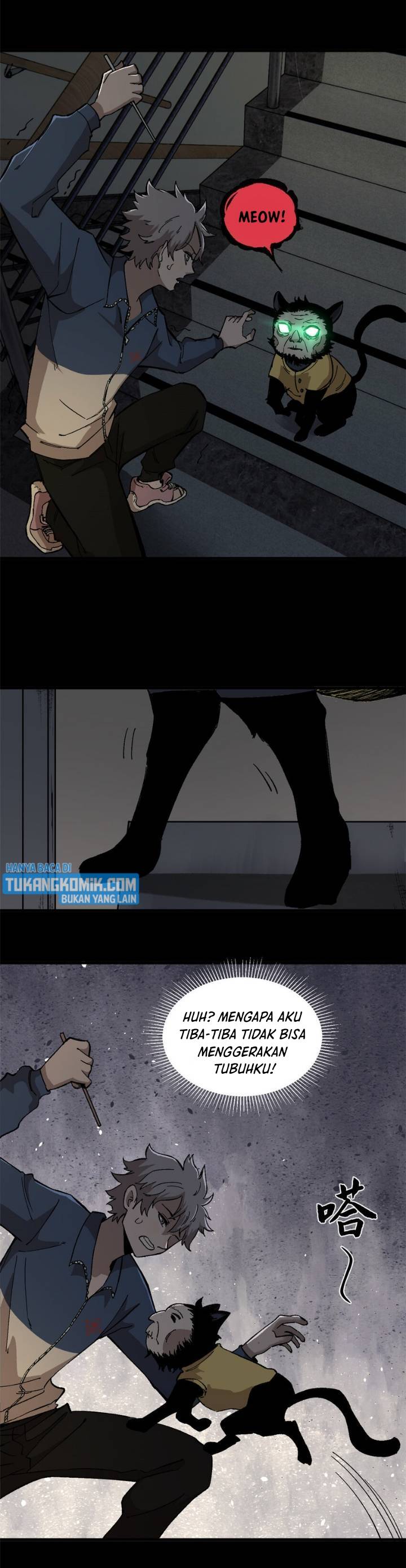 Ferocious Player Chapter 02 Gambar 17