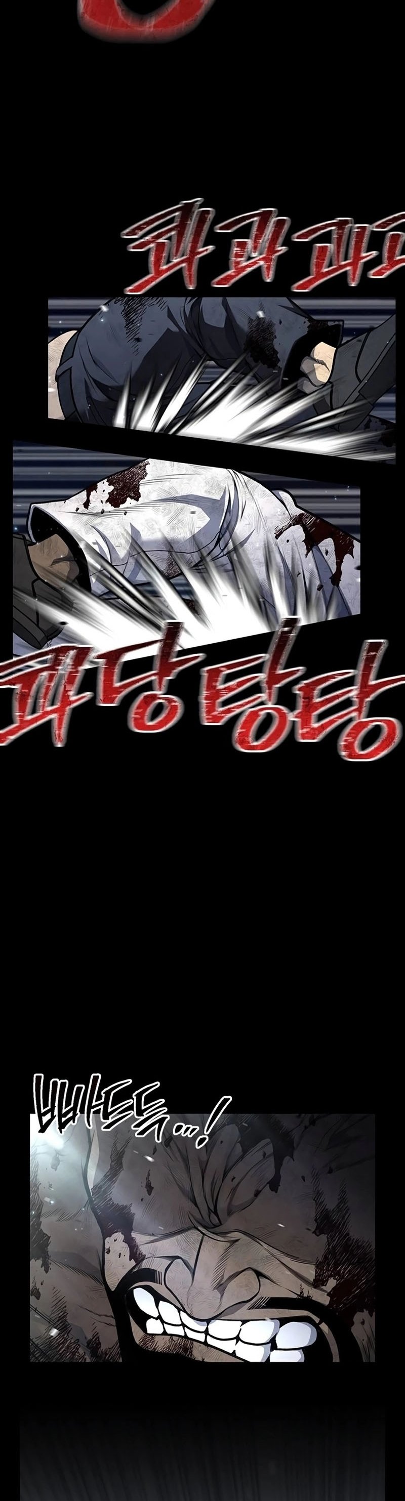 Festival Of Warriors Chapter 11 Gambar 3