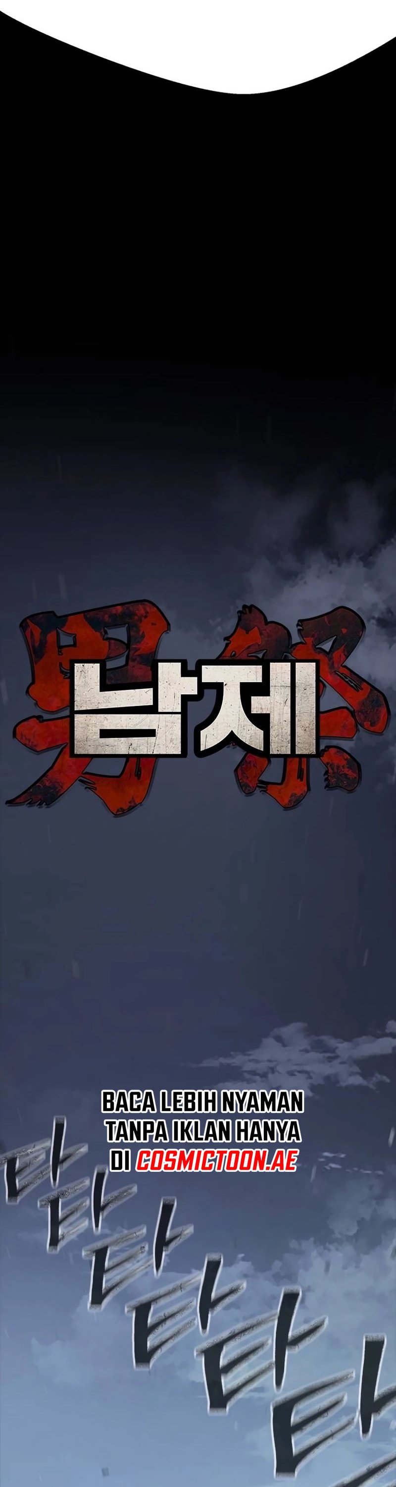Festival Of Warriors Chapter 11 Gambar 29