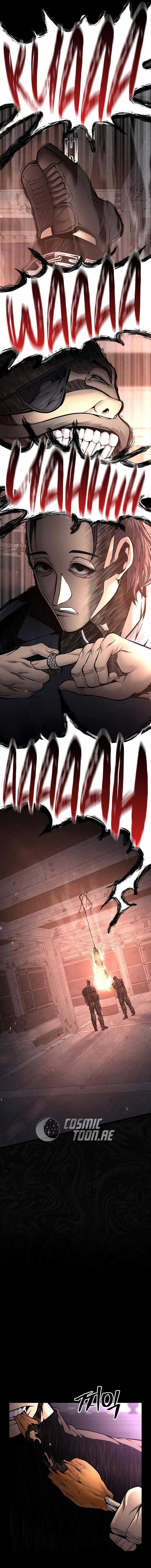 Festival Of Warriors Chapter 26 Gambar 17