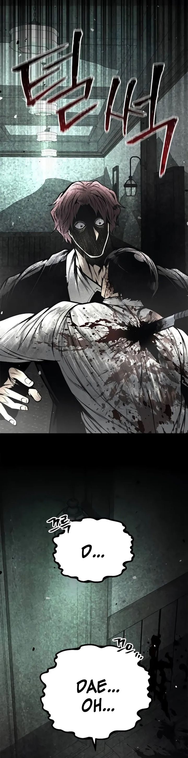 Festival Of Warriors Chapter 33 Gambar 38