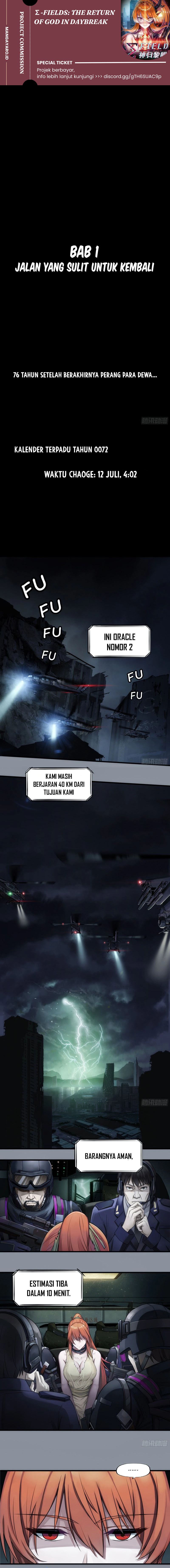 Sigma-Fields: The Return of God in Daybreak Chapter 01 Gambar 1