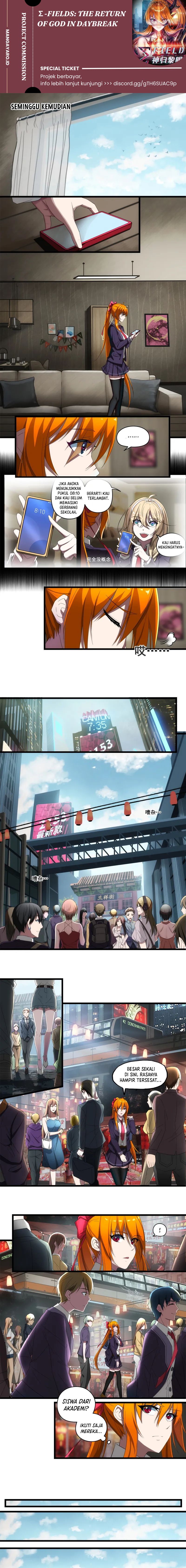 Sigma-Fields: The Return of God in Daybreak Chapter 11 Gambar 1