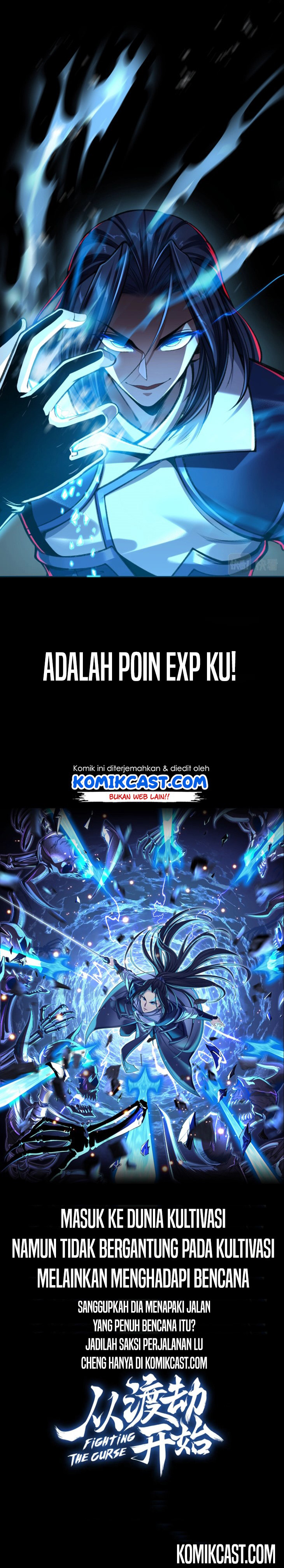 Fighting The Curse (Starting with the Transmigration) Chapter 00 Gambar 5