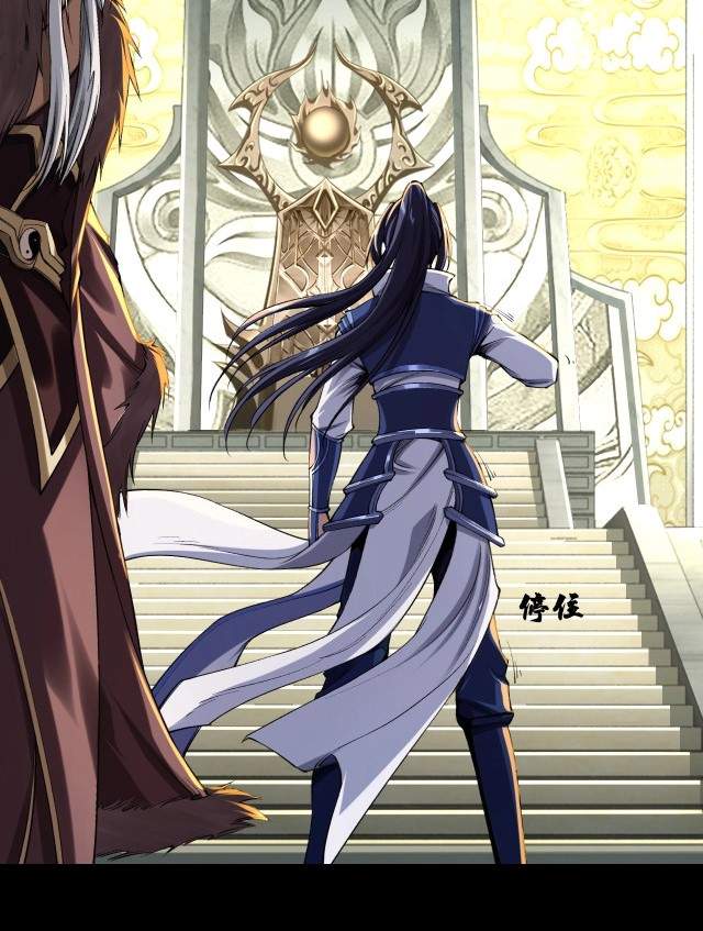Fighting The Curse (Starting with the Transmigration) Chapter 03 Gambar 50