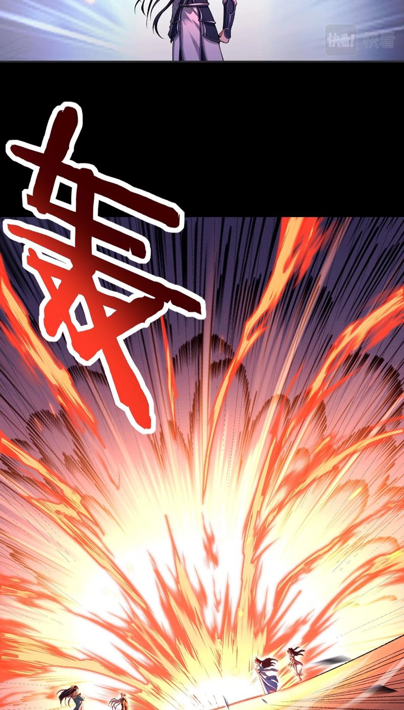 Fighting The Curse (Starting with the Transmigration) Chapter 04 Gambar 33