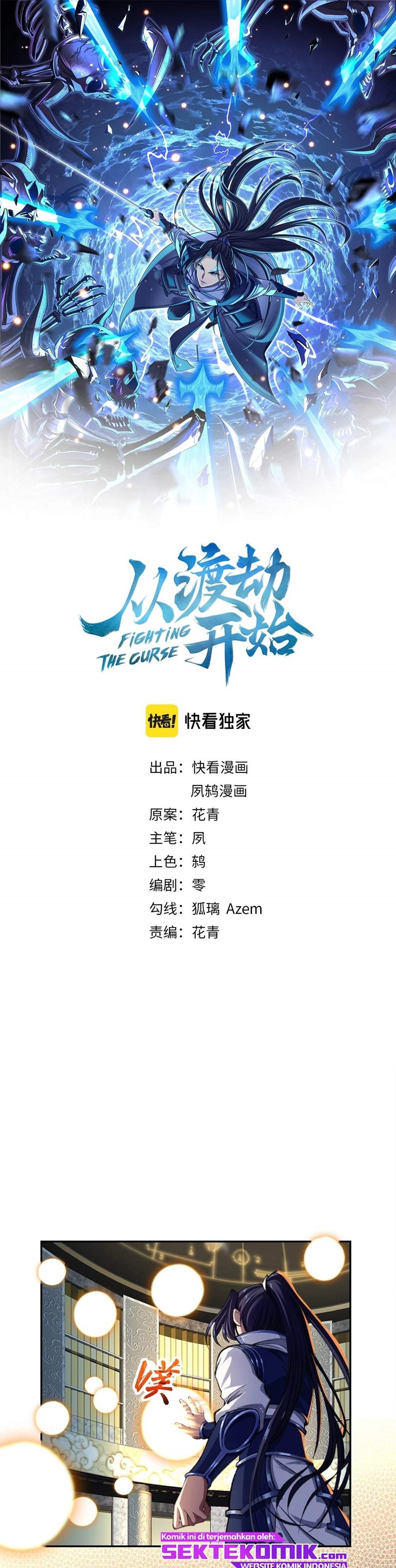Fighting The Curse (Starting with the Transmigration) Chapter 07 Gambar 2