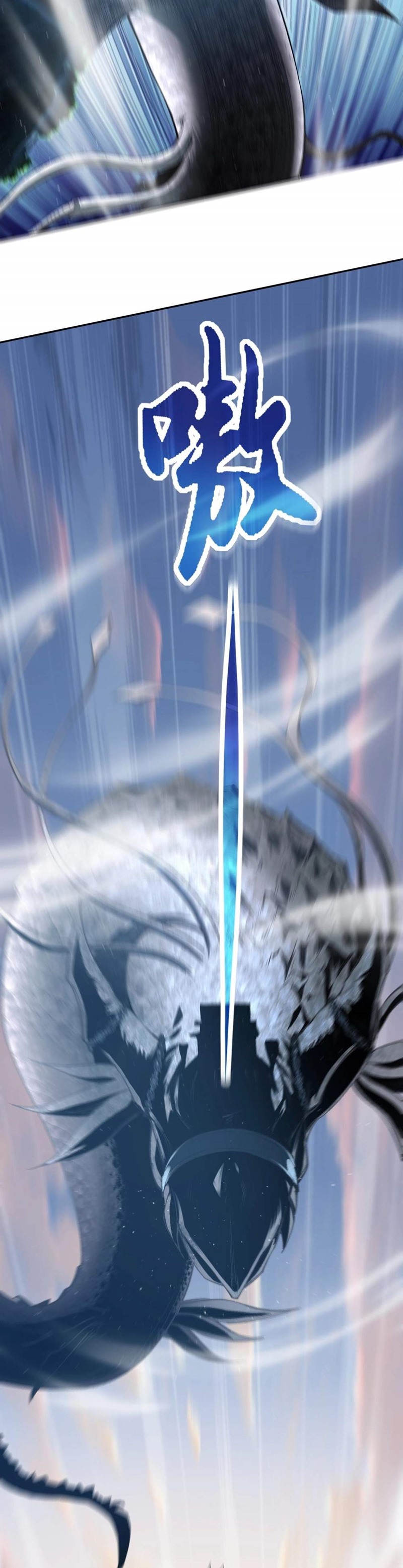 Fighting The Curse (Starting with the Transmigration) Chapter 07 Gambar 23