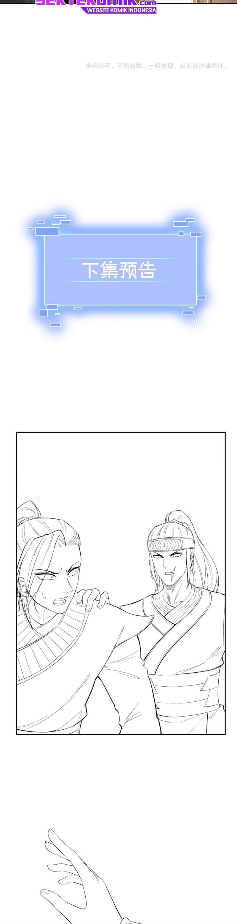 Fighting The Curse (Starting with the Transmigration) Chapter 07 Gambar 30