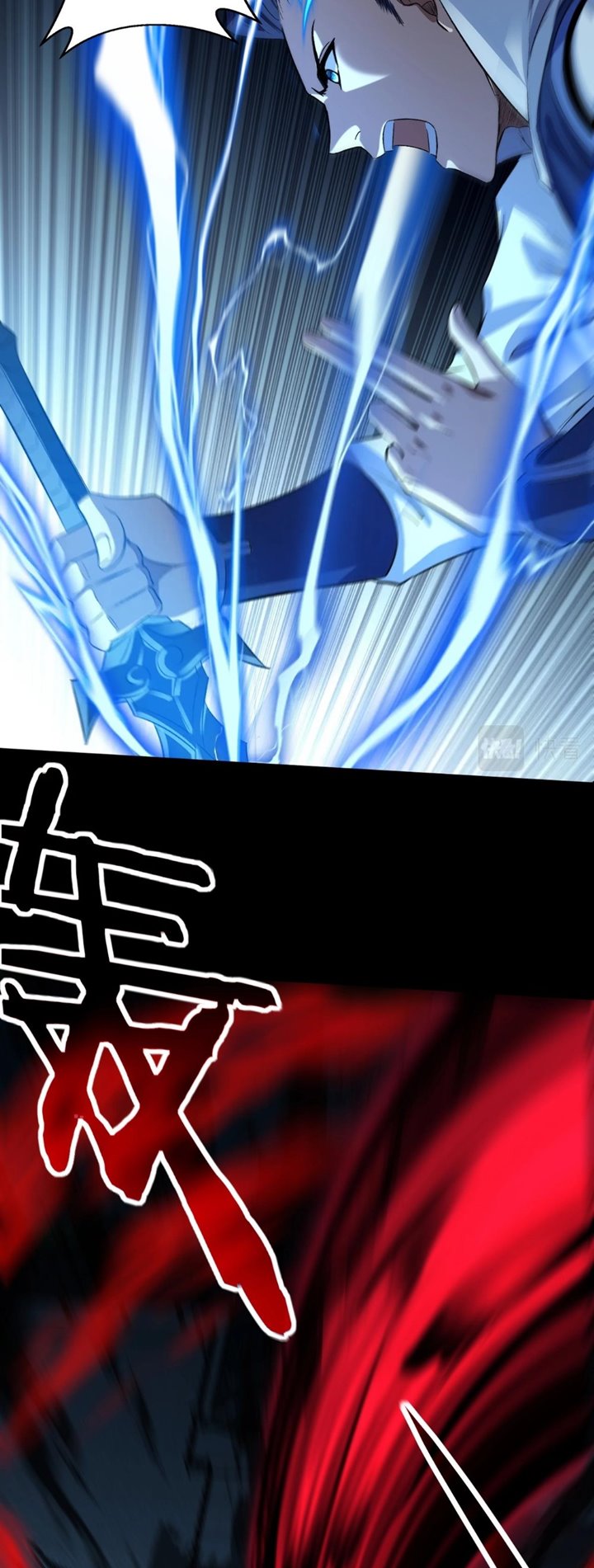 Fighting The Curse (Starting with the Transmigration) Chapter 10 Gambar 16