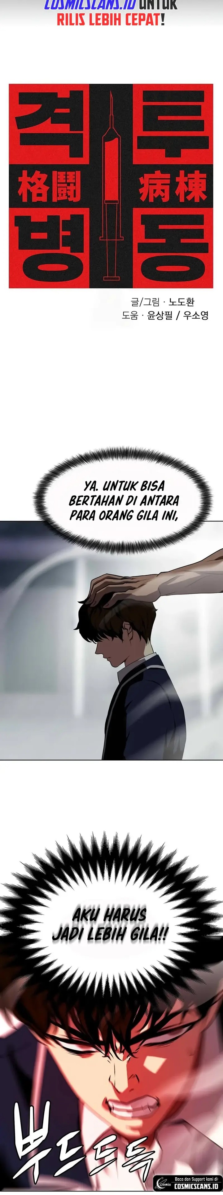 Fighting Ward Chapter 08 Gambar 1