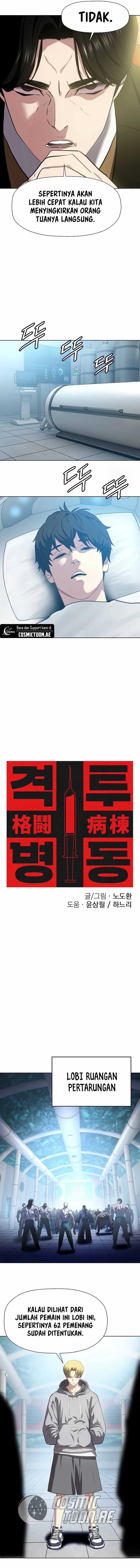 Fighting Ward Chapter 21 Gambar 6