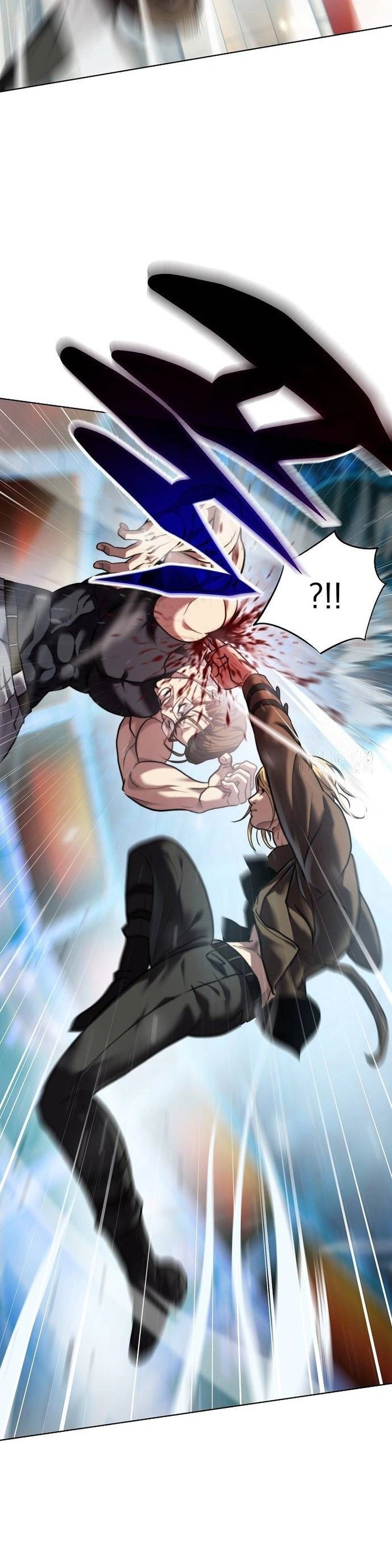 Fighting Ward Chapter 25 Gambar 2