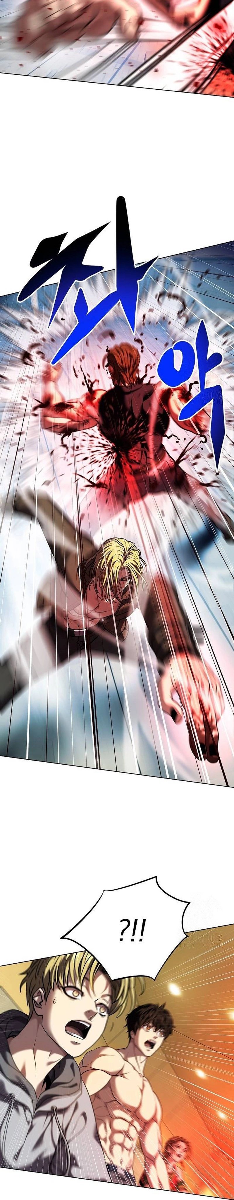 Fighting Ward Chapter 25 Gambar 28