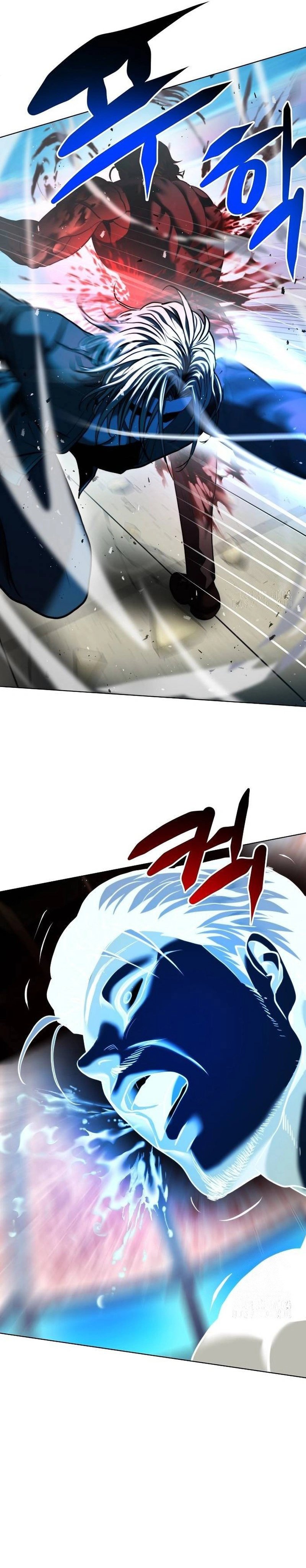 Fighting Ward Chapter 25 Gambar 32