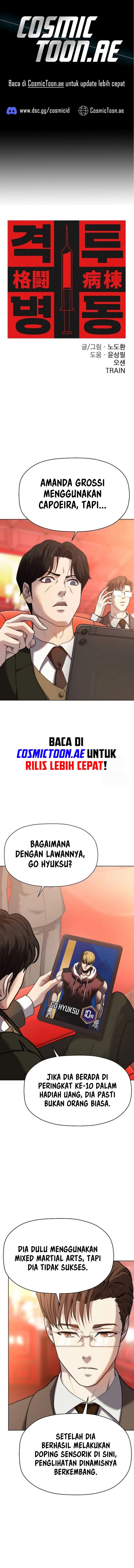 Fighting Ward Chapter 28 Gambar 1