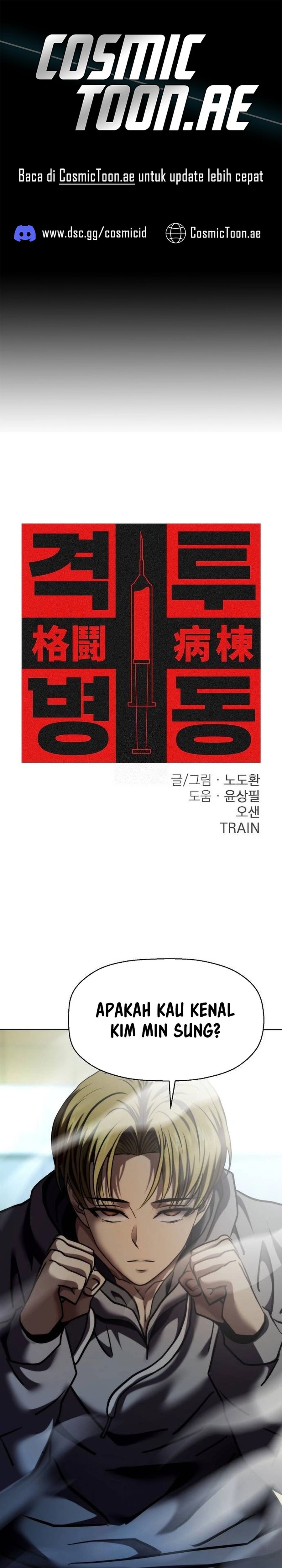 Fighting Ward Chapter 29 Gambar 1