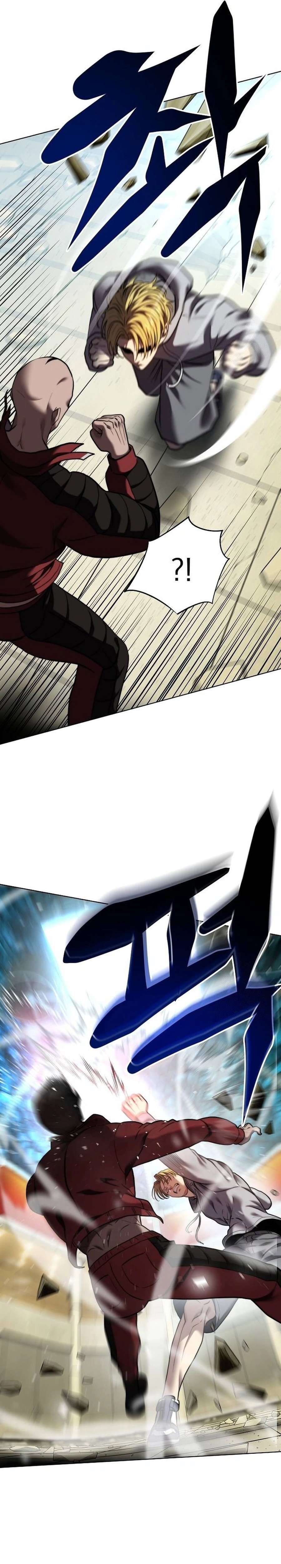 Fighting Ward Chapter 29 Gambar 5