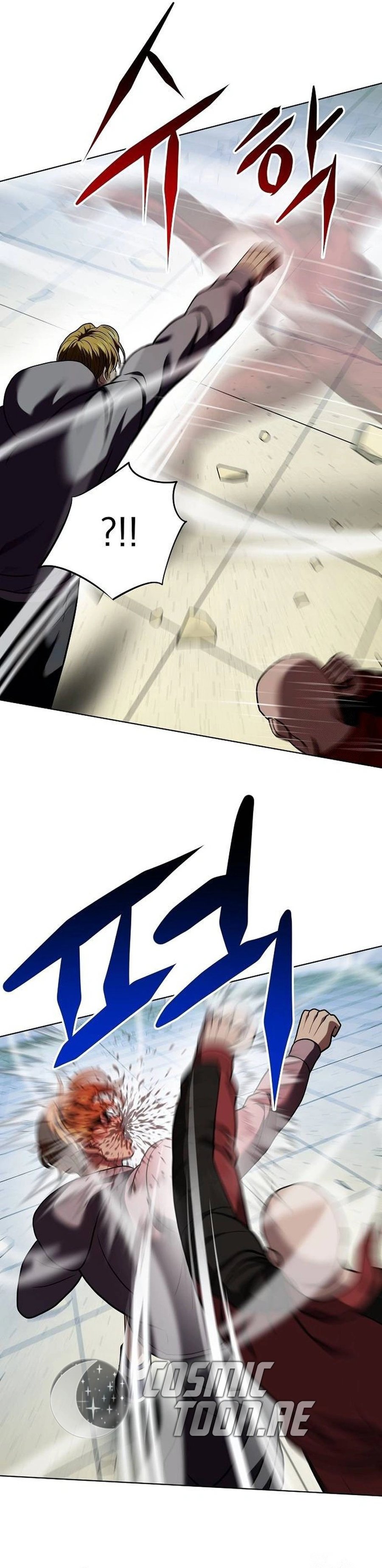 Fighting Ward Chapter 29 Gambar 13