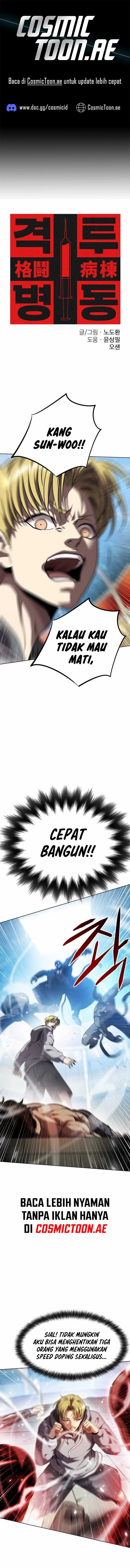 Fighting Ward Chapter 36 Gambar 1