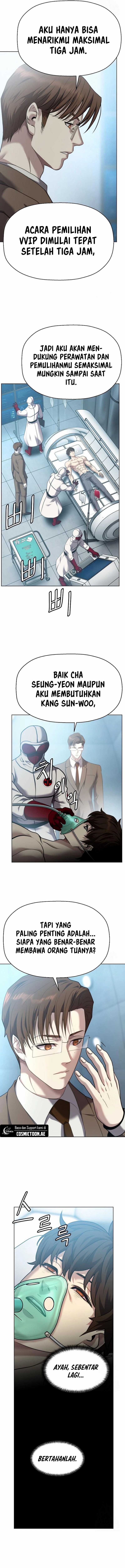 Fighting Ward Chapter 37 Gambar 13