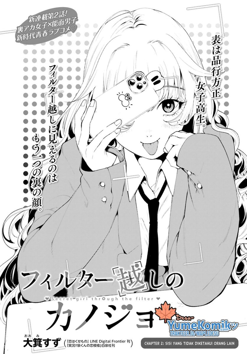 Filter-Goshi no Kanojo Chapter 02 Gambar 2