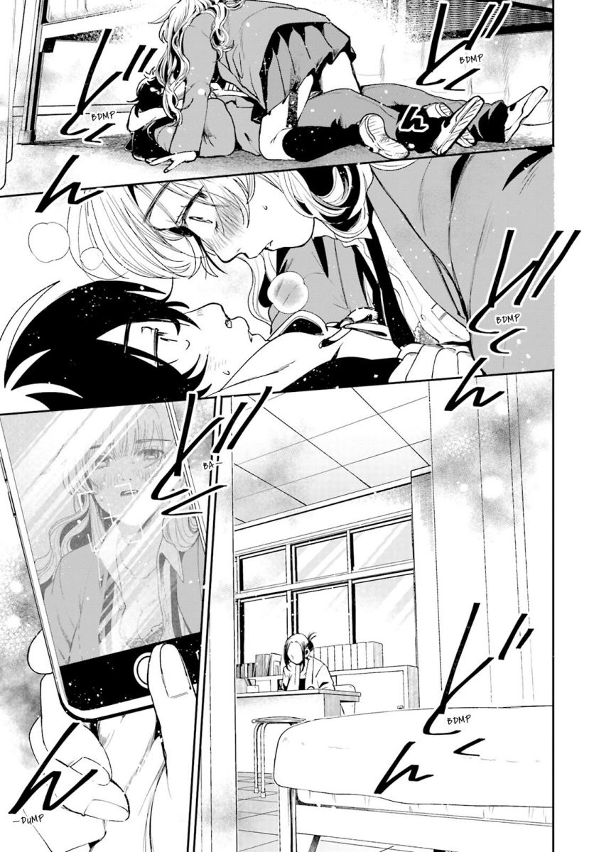 Filter-Goshi no Kanojo Chapter 02 Gambar 27