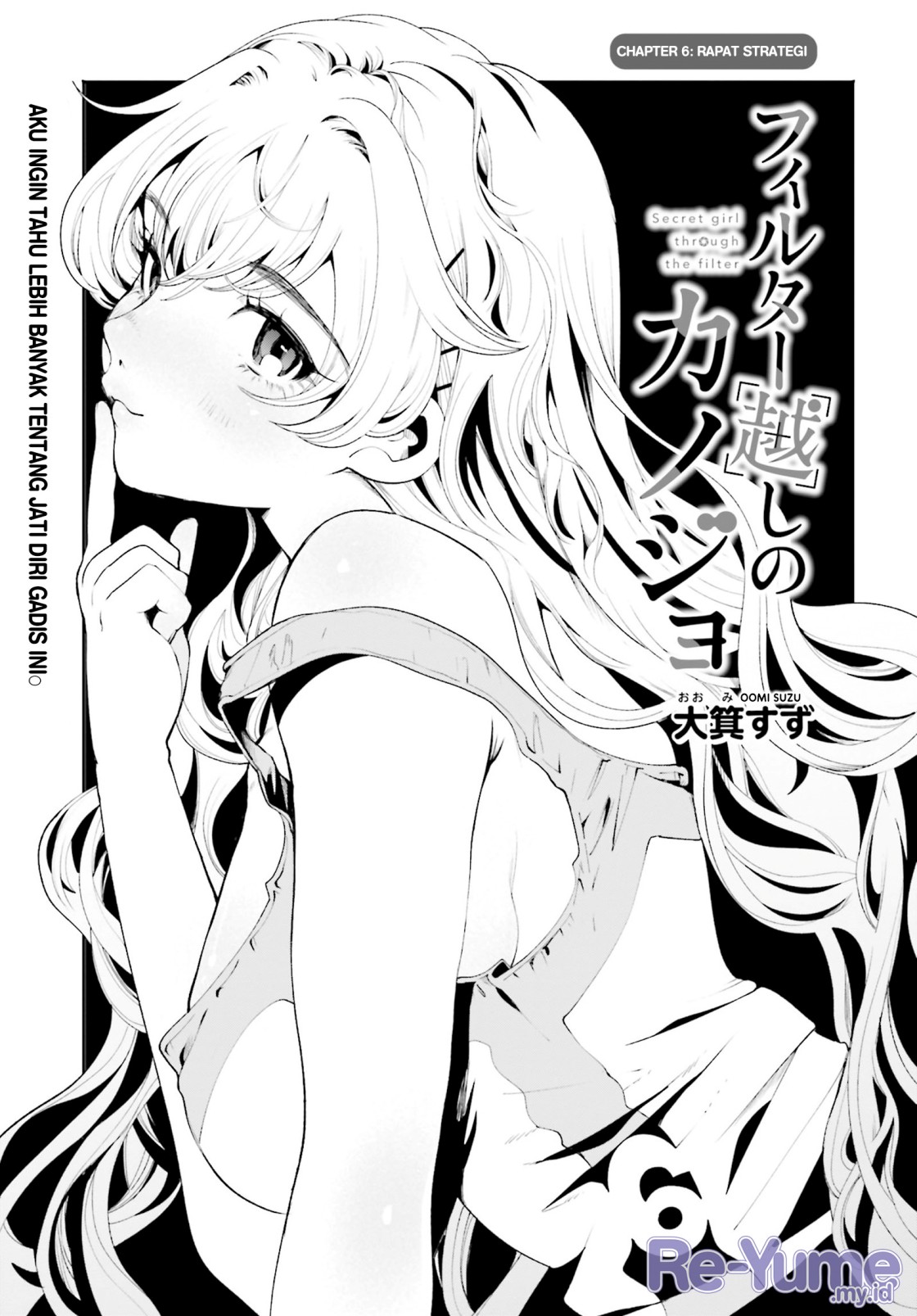 Filter-Goshi no Kanojo Chapter 06 Gambar 2