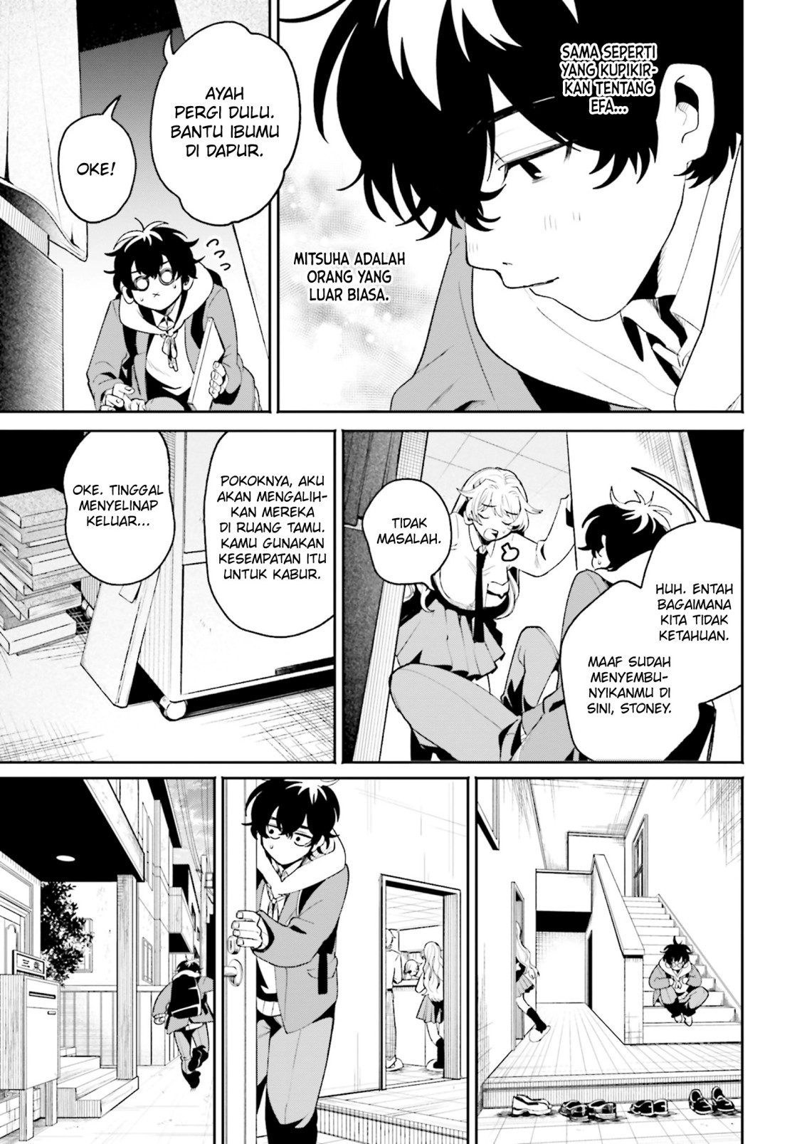 Filter-Goshi no Kanojo Chapter 06 Gambar 22