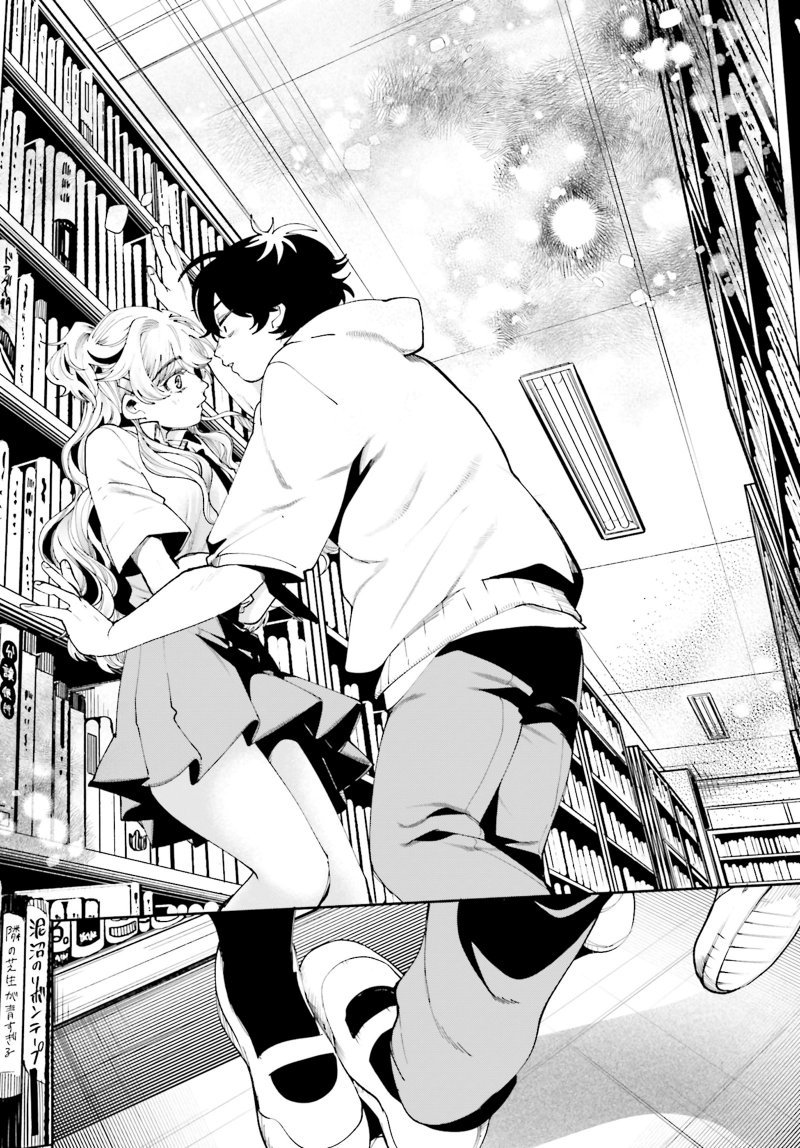 Filter-Goshi no Kanojo Chapter 07 Gambar 17