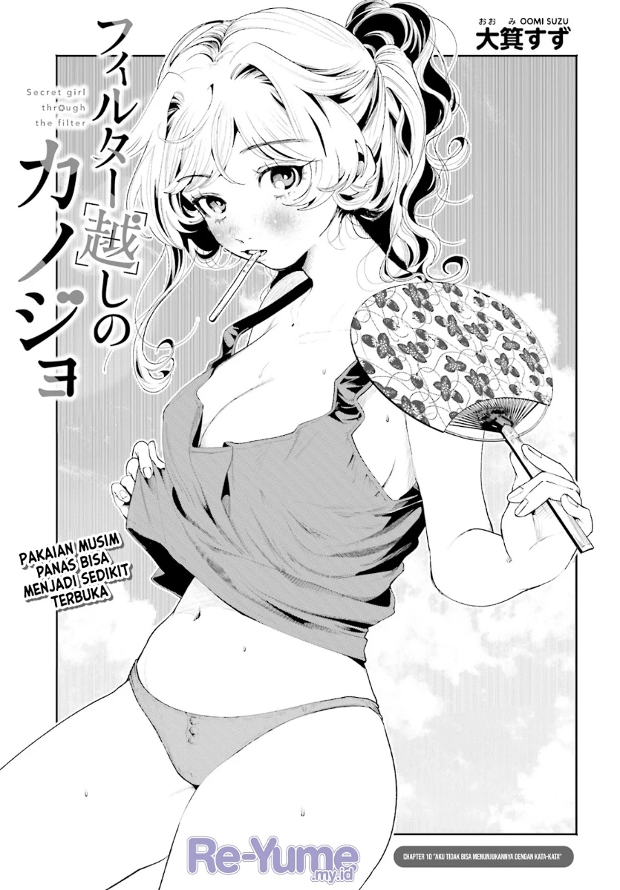 Filter-Goshi no Kanojo Chapter 10 Gambar 2