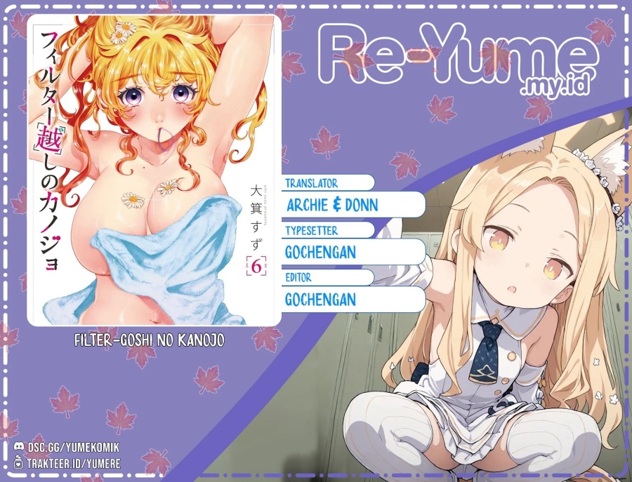 Filter-Goshi no Kanojo Chapter 12 Gambar 1