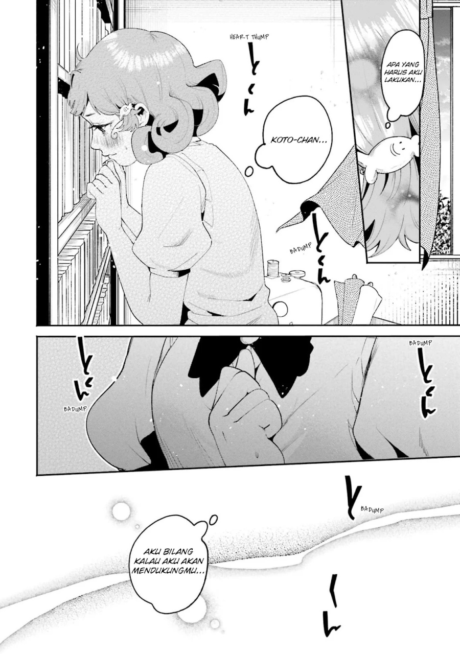 Filter-Goshi no Kanojo Chapter 12 Gambar 13