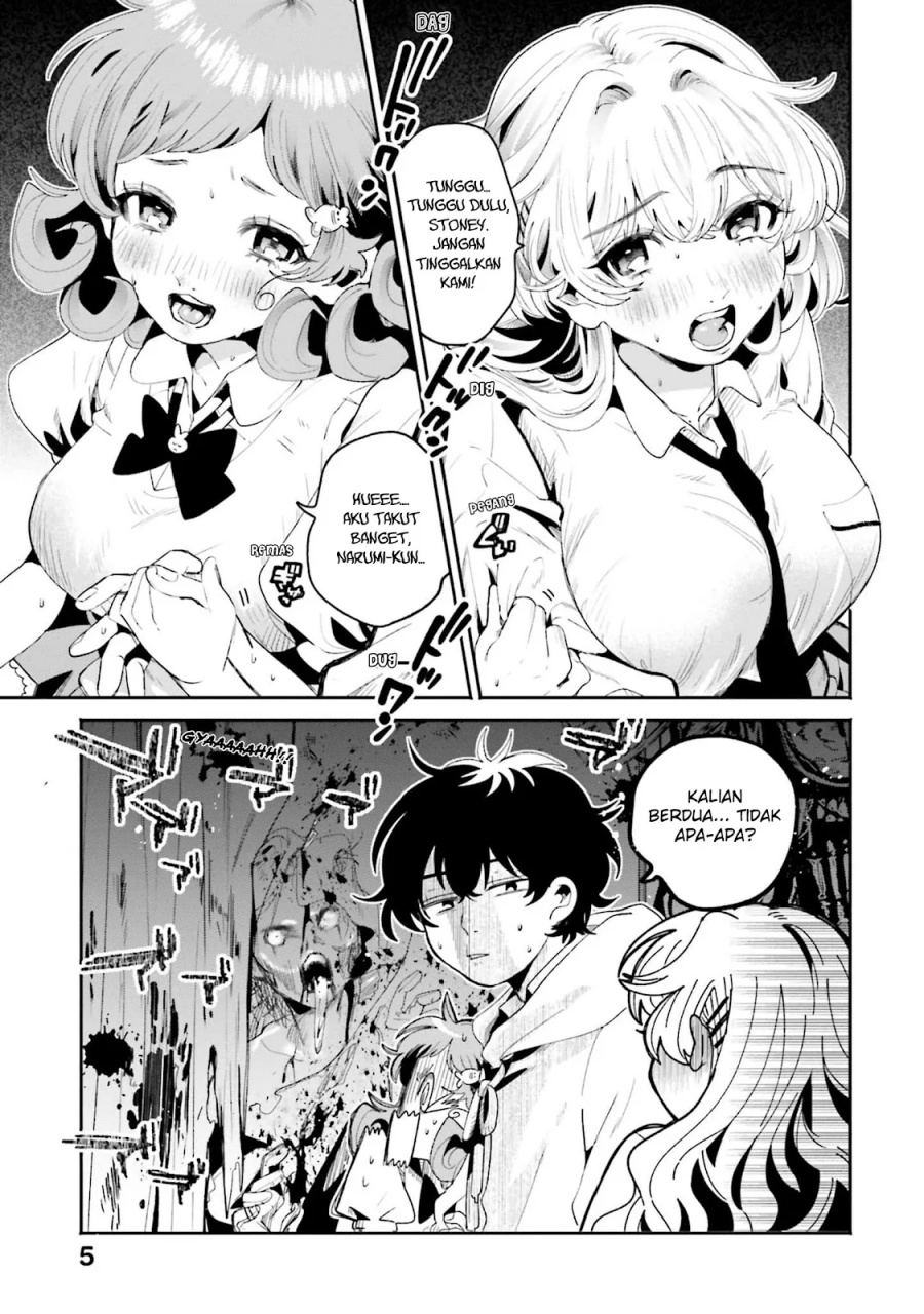 Filter-Goshi no Kanojo Chapter 13 Gambar 4