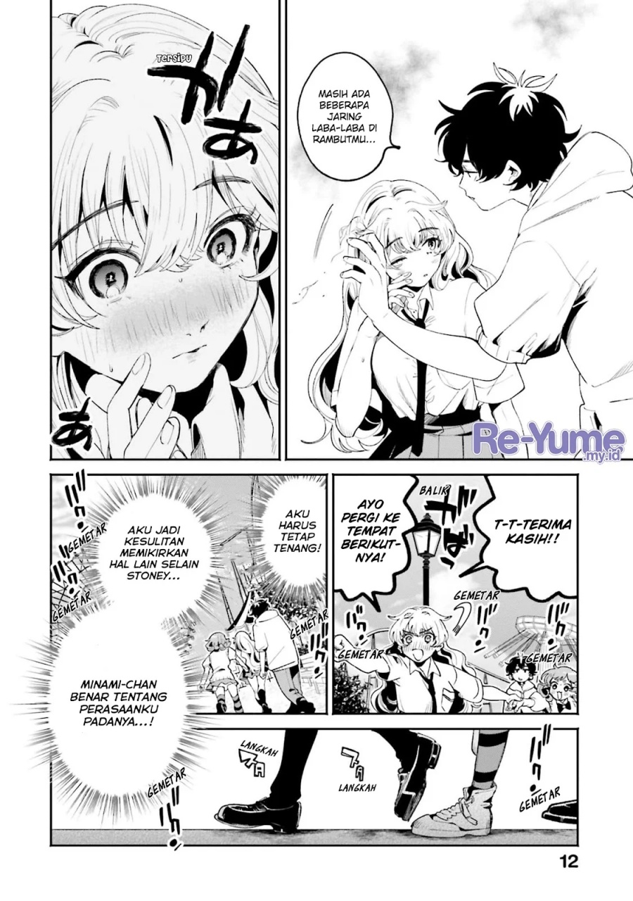 Filter-Goshi no Kanojo Chapter 13 Gambar 11
