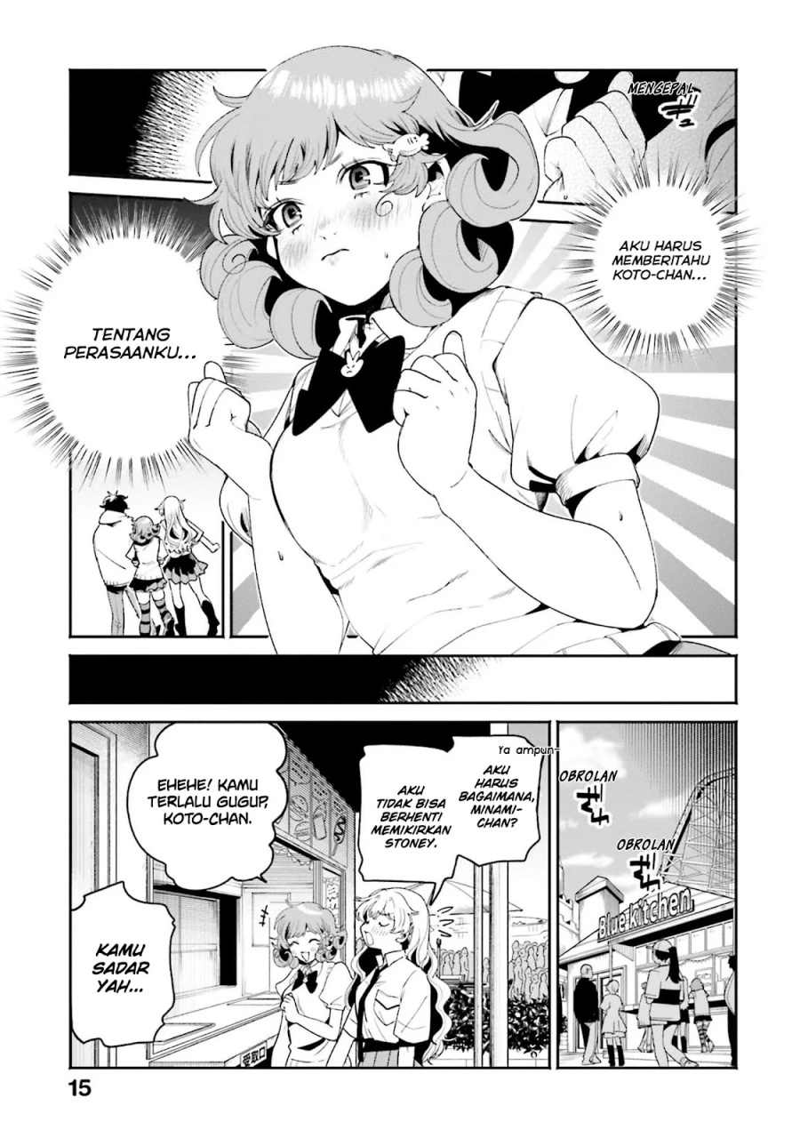 Filter-Goshi no Kanojo Chapter 13 Gambar 14