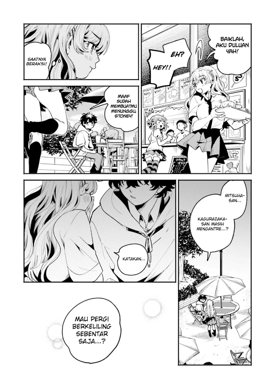 Filter-Goshi no Kanojo Chapter 13 Gambar 20