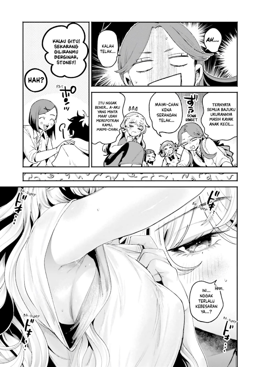Filter-Goshi no Kanojo Chapter 16 Gambar 12