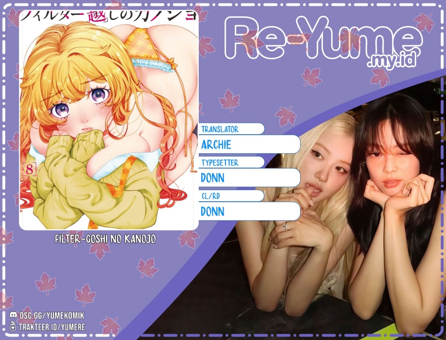 Filter-Goshi no Kanojo Chapter 18 Gambar 1