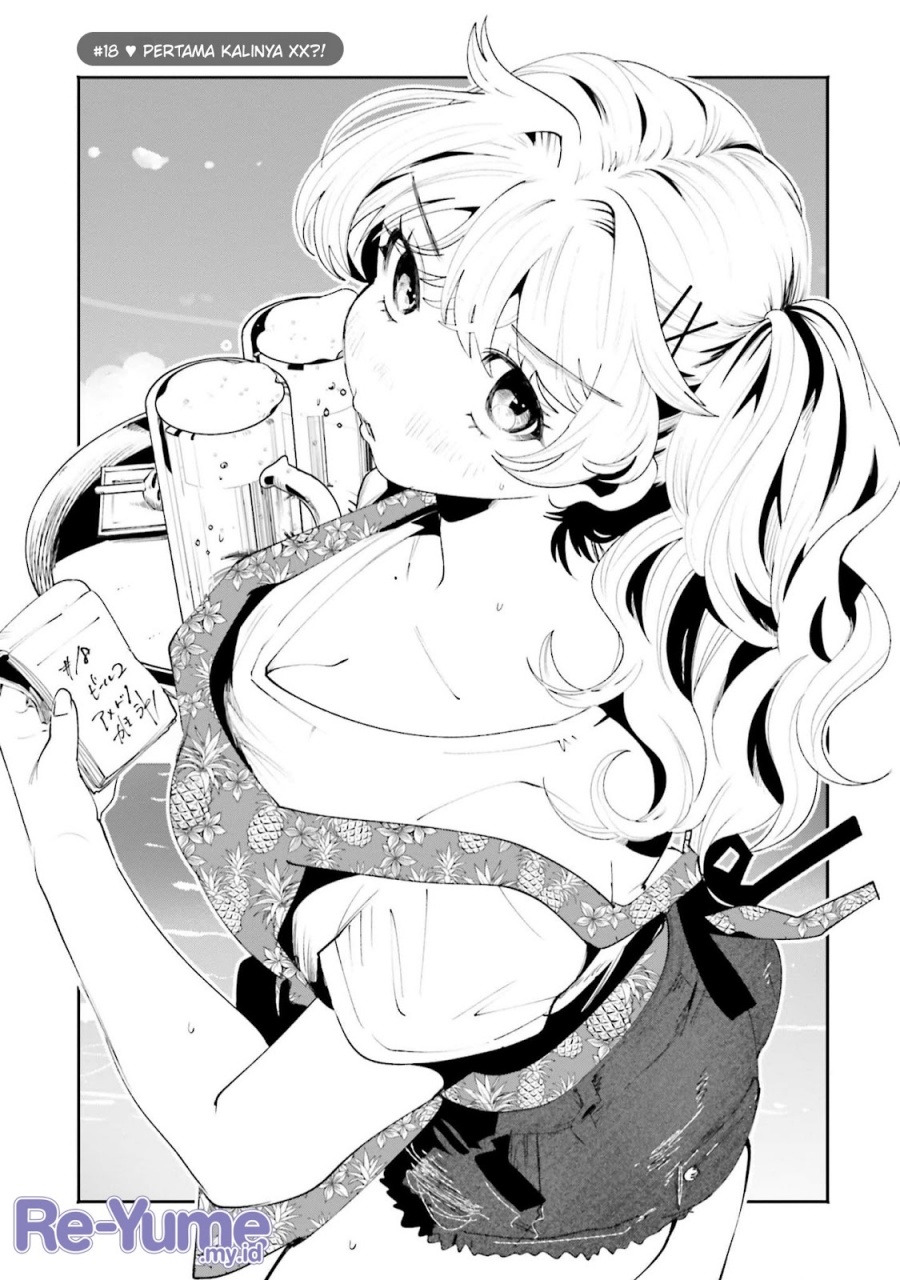 Filter-Goshi no Kanojo Chapter 18 Gambar 2