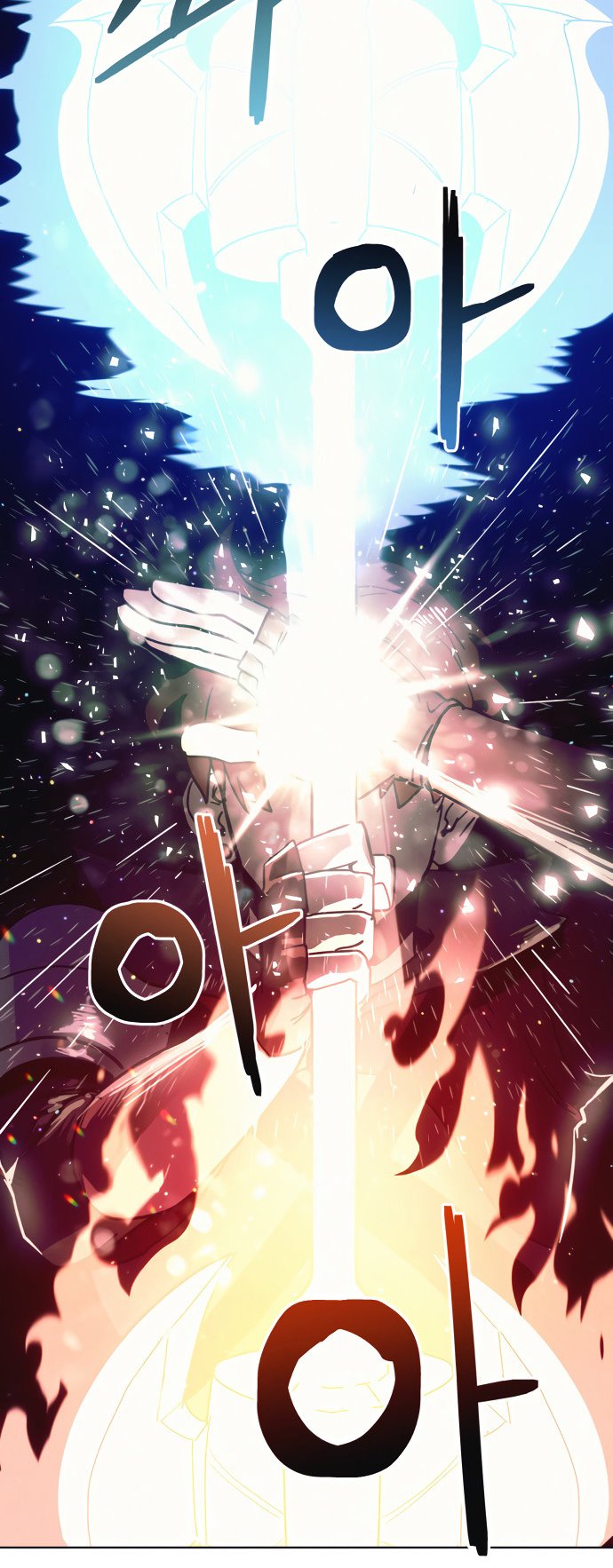 Final Boss Chapter 07 Gambar 57