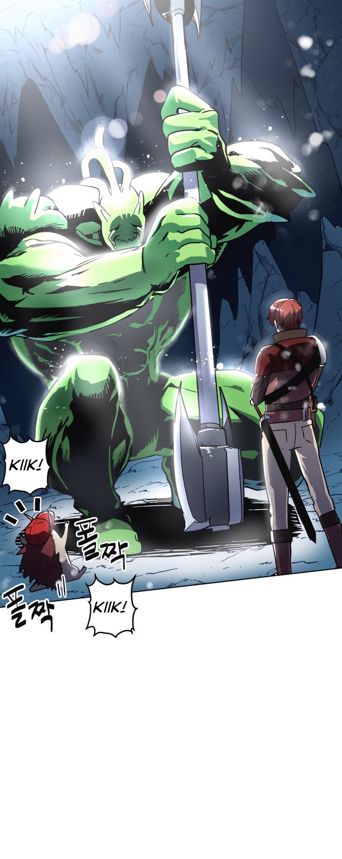 Final Boss Chapter 07 Gambar 70