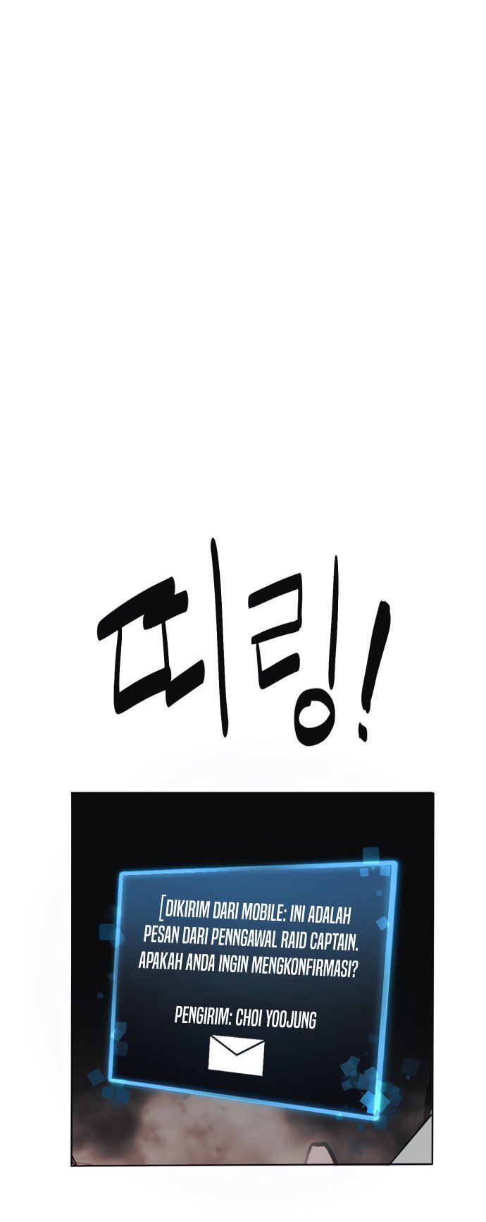 Final Boss Chapter 07 Gambar 71