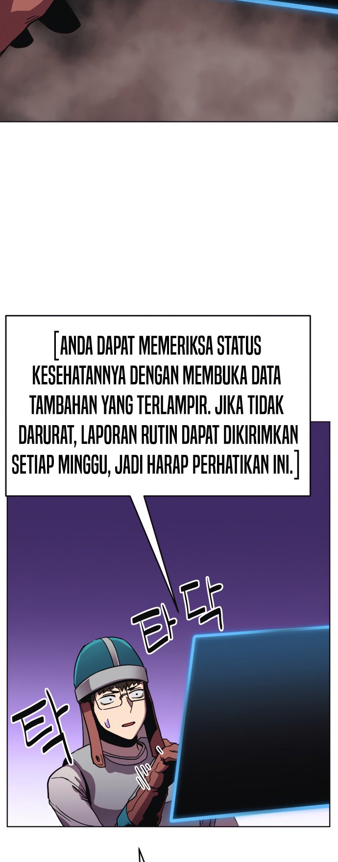 Final Boss Chapter 07 Gambar 73