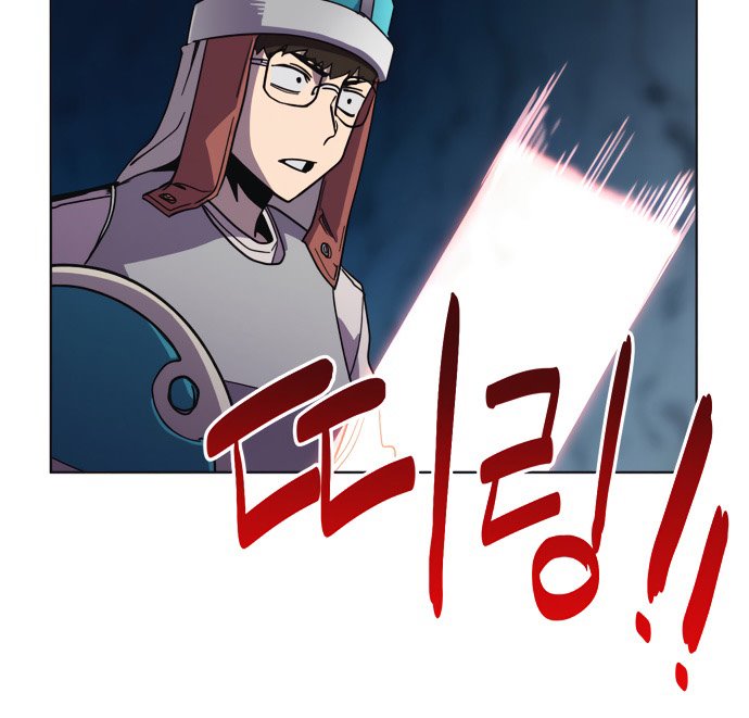 Final Boss Chapter 07 Gambar 82