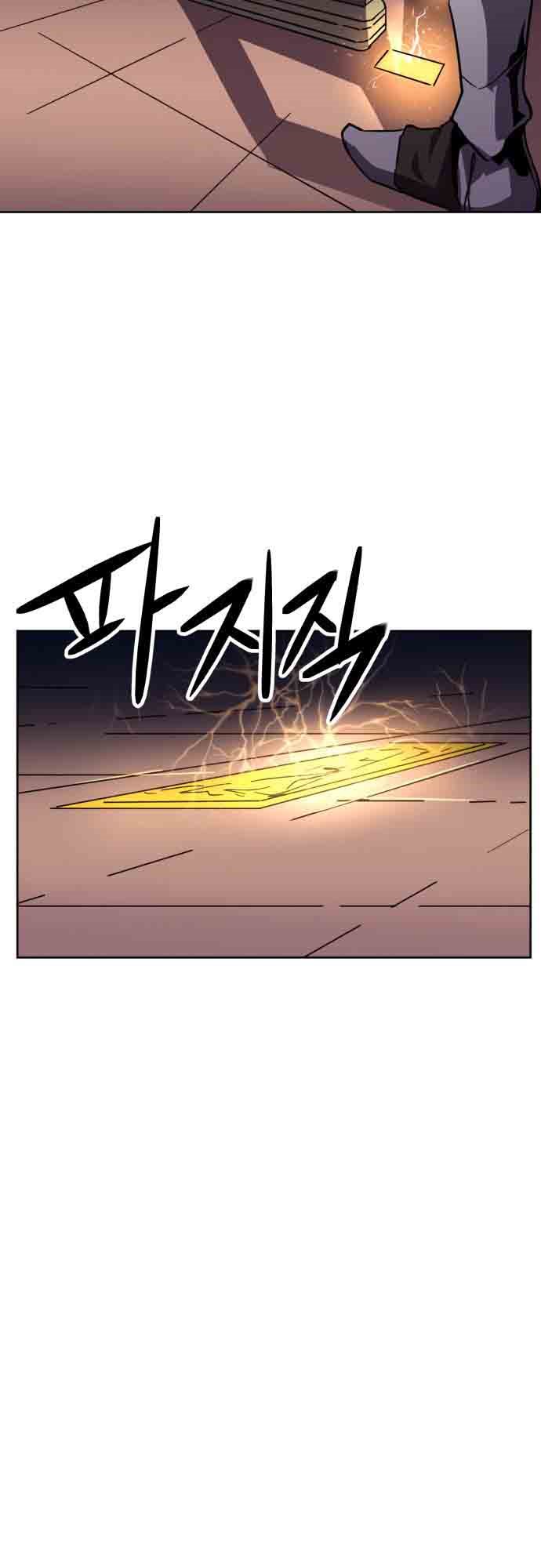 Final Boss Chapter 20 Gambar 29