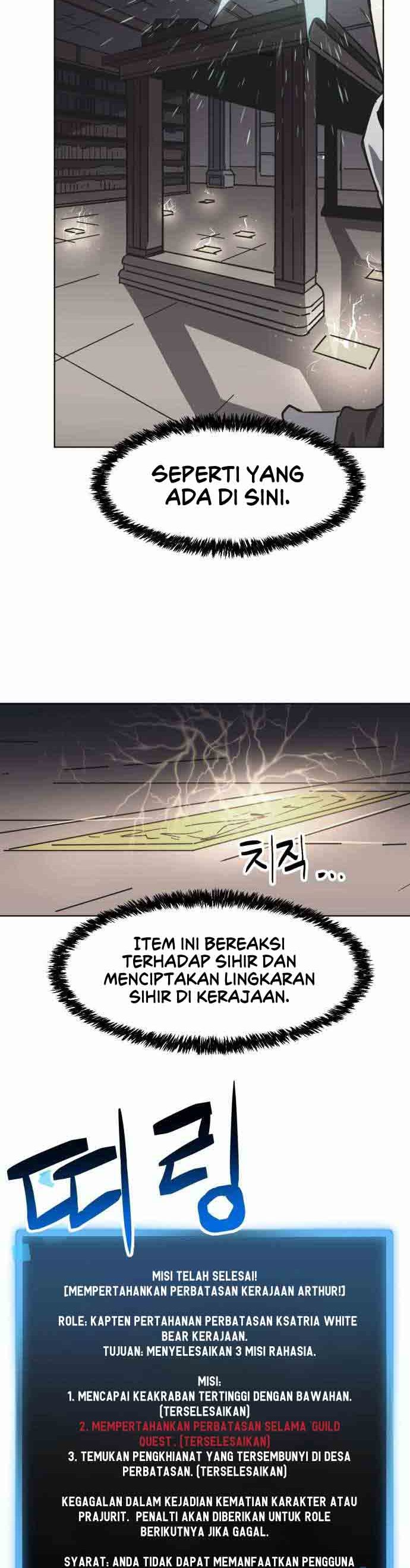 Final Boss Chapter 21 Gambar 6