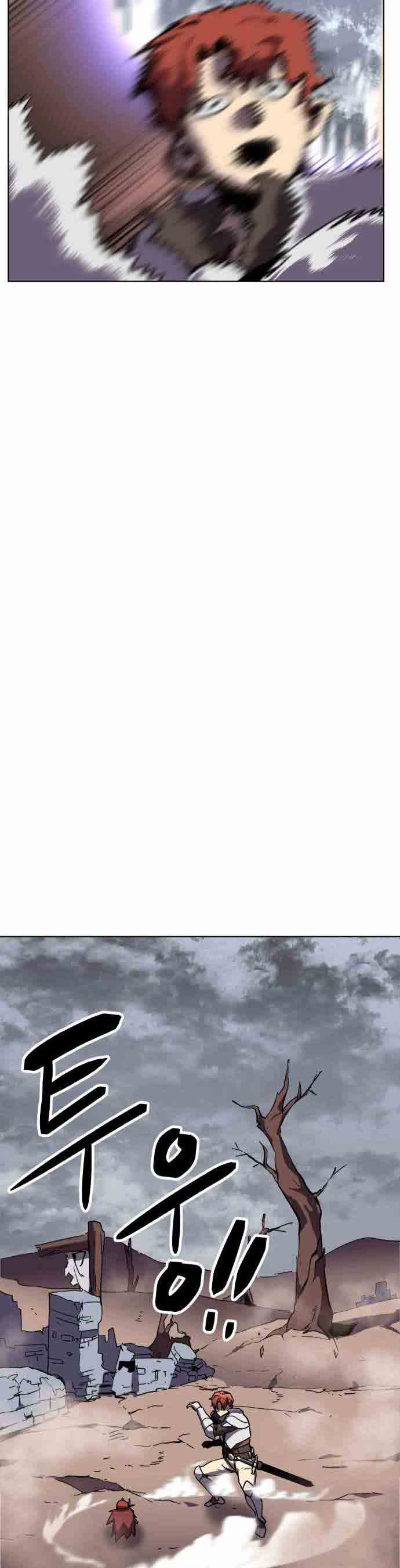 Final Boss Chapter 21 Gambar 25