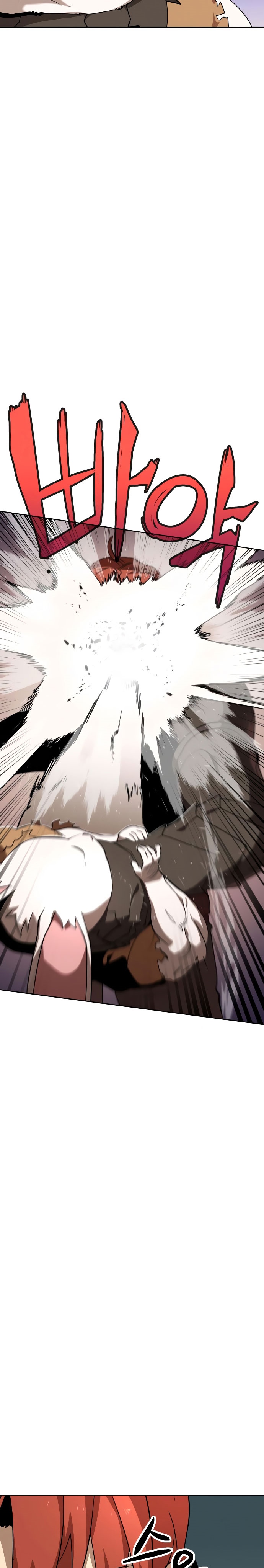 Final Boss Chapter 40 Gambar 13