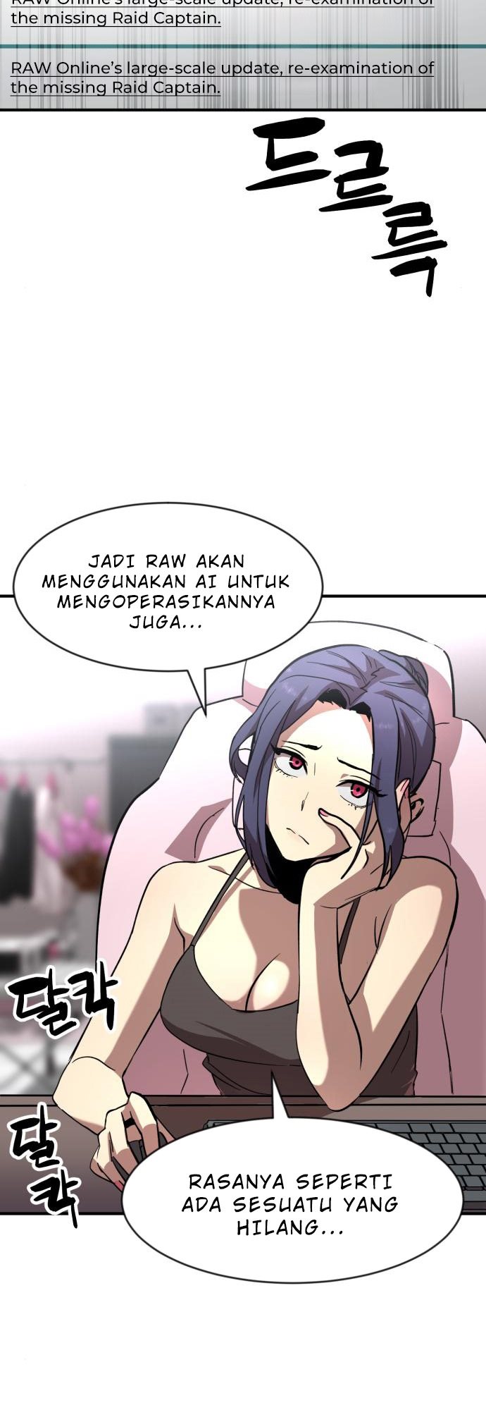 Final Boss Chapter 44 Gambar 3